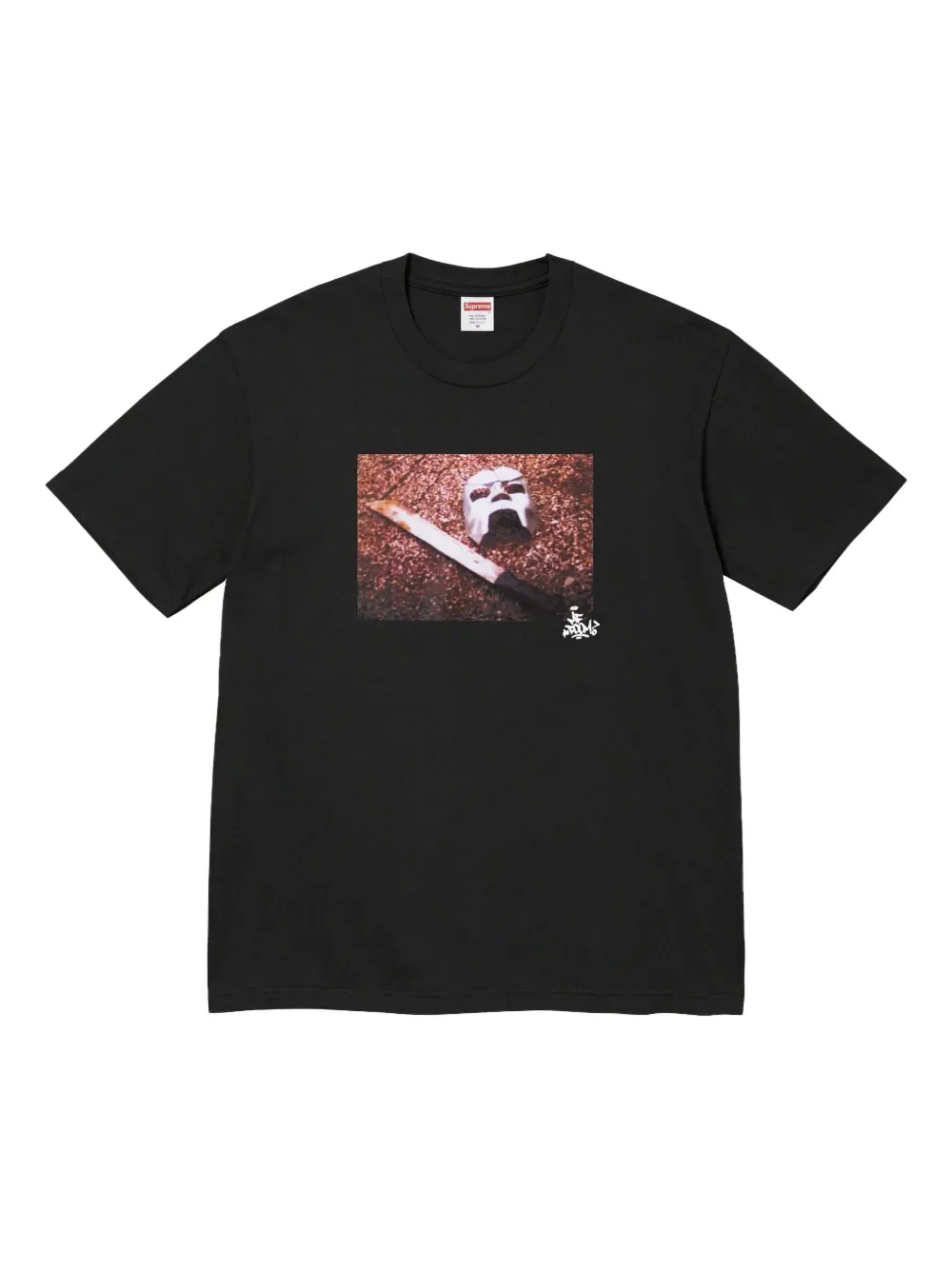 Supreme MF Doom cotton T-shirt - ブラック