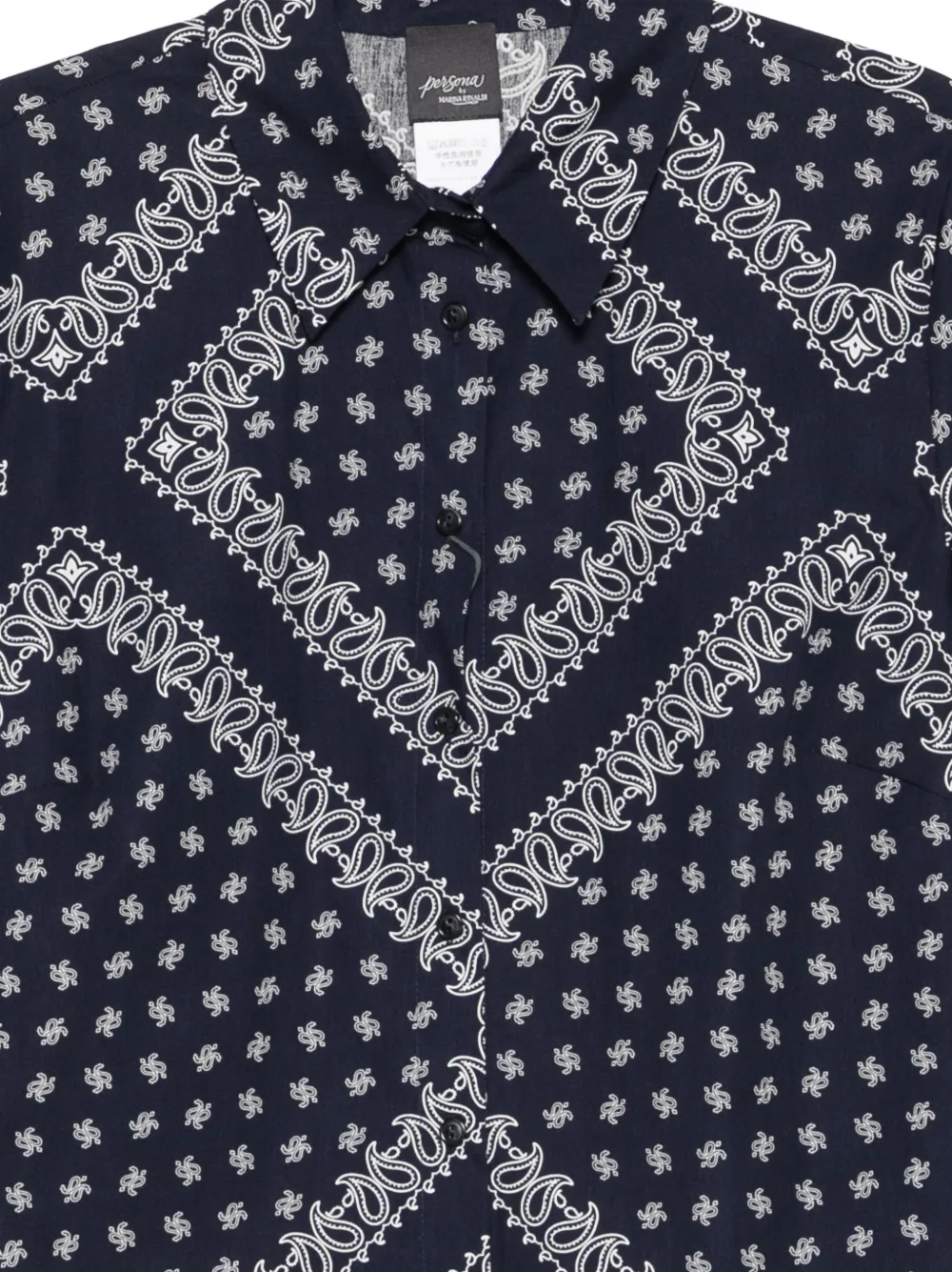 Pmrfuxia Patterned Shirt
