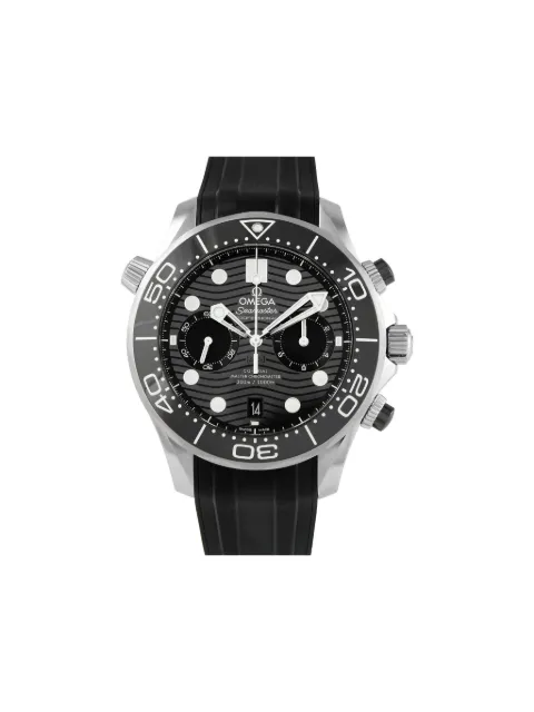 OMEGA Seamaster Diver 44mm