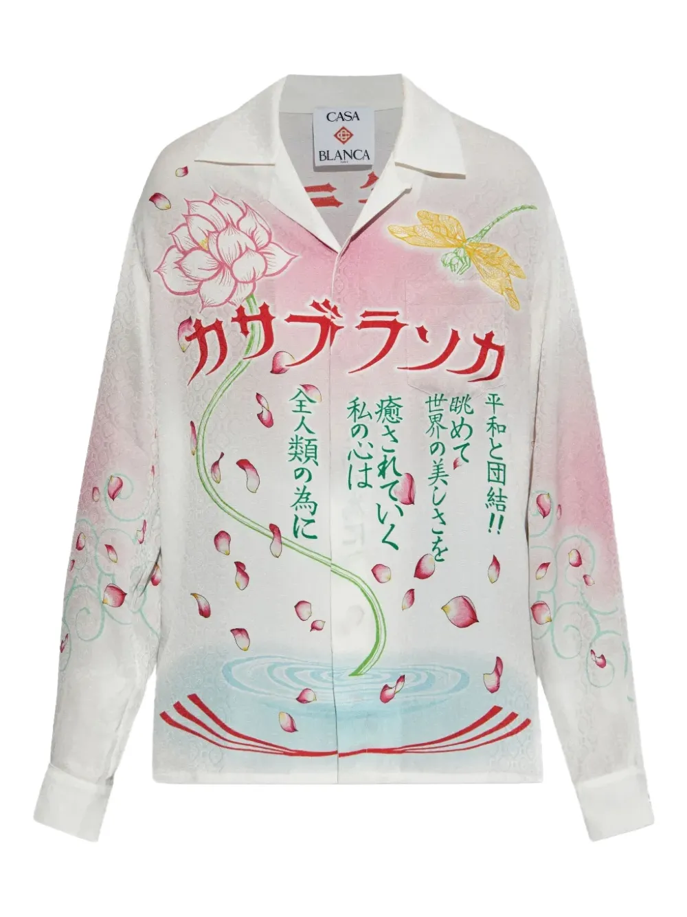 Casablanca Cuban LS collar tee shirt – White