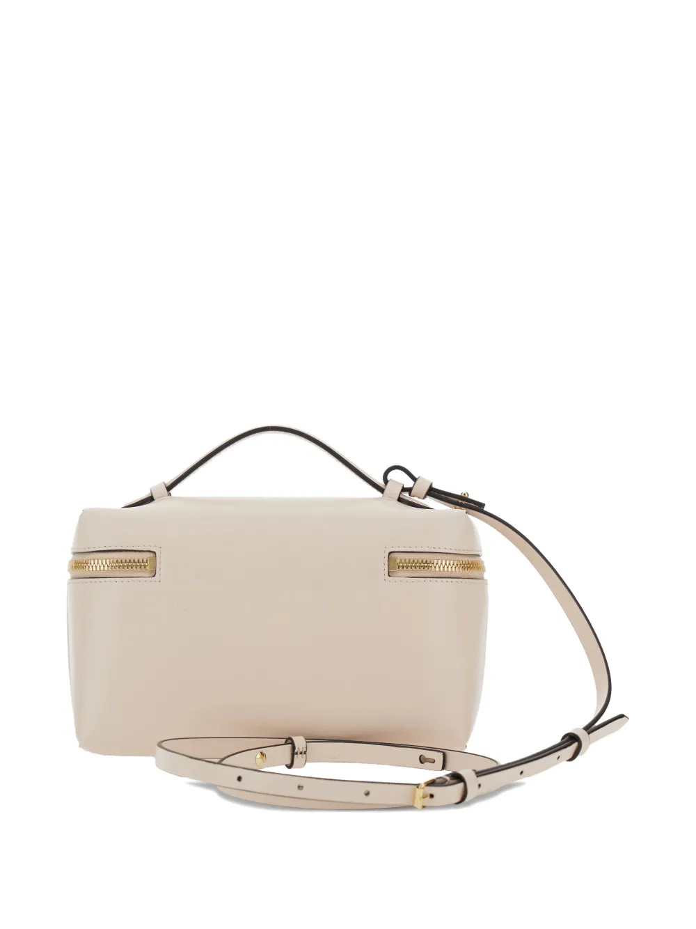 Victoria Beckham zip-fastening tote bag - Beige