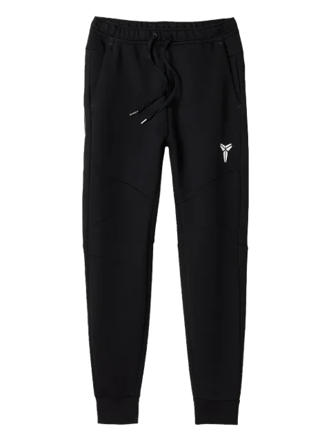 Nike logo track pants