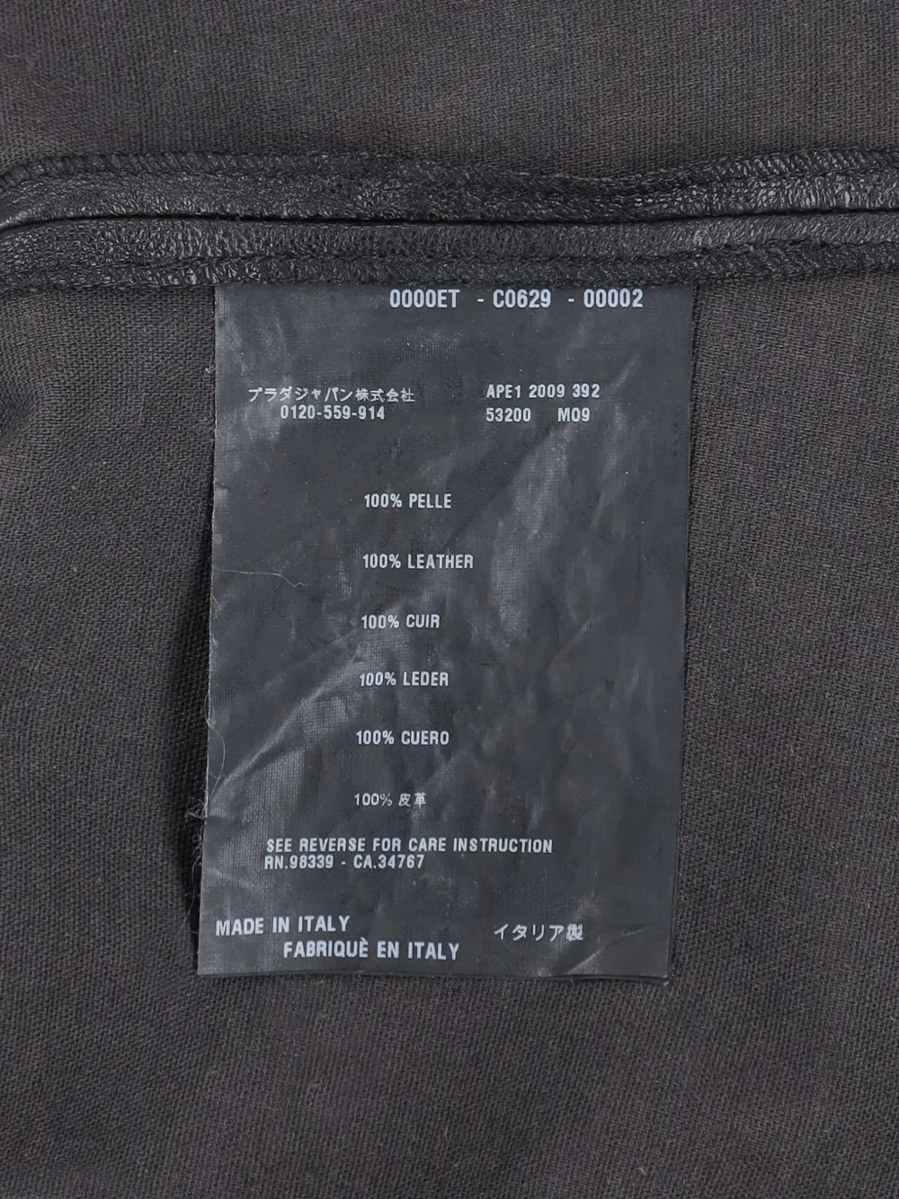 Pre-owned Prada V-neck Leather Dress In Black