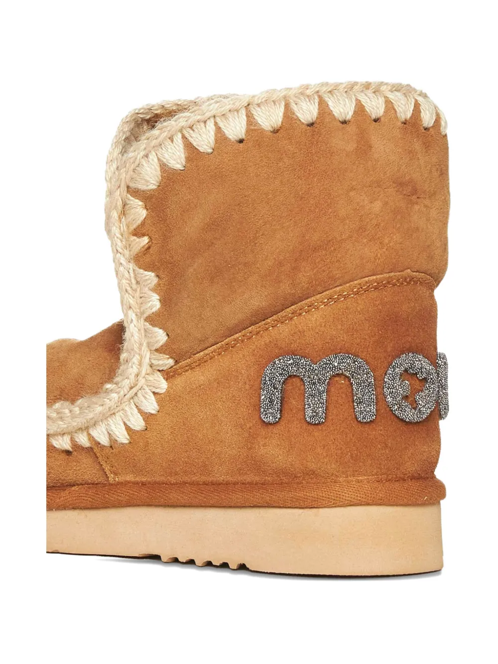 Mou Eskimo 18 Boot In Suede Leather Cognac Color In Brown