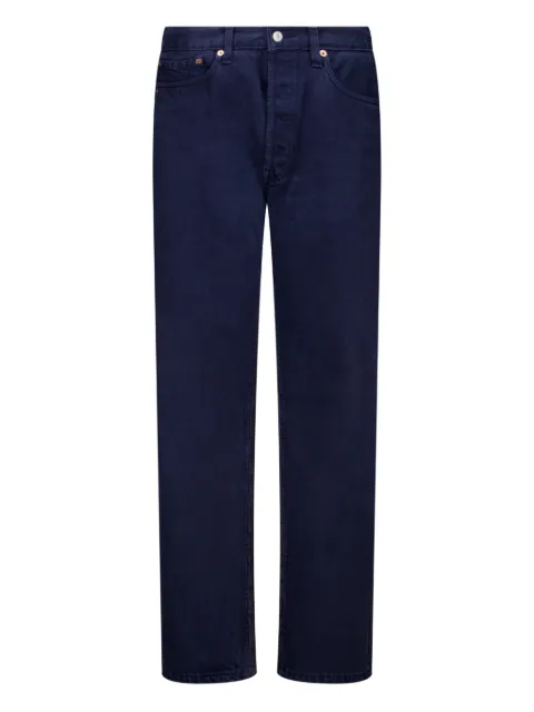 Bless jeans front straight trousers