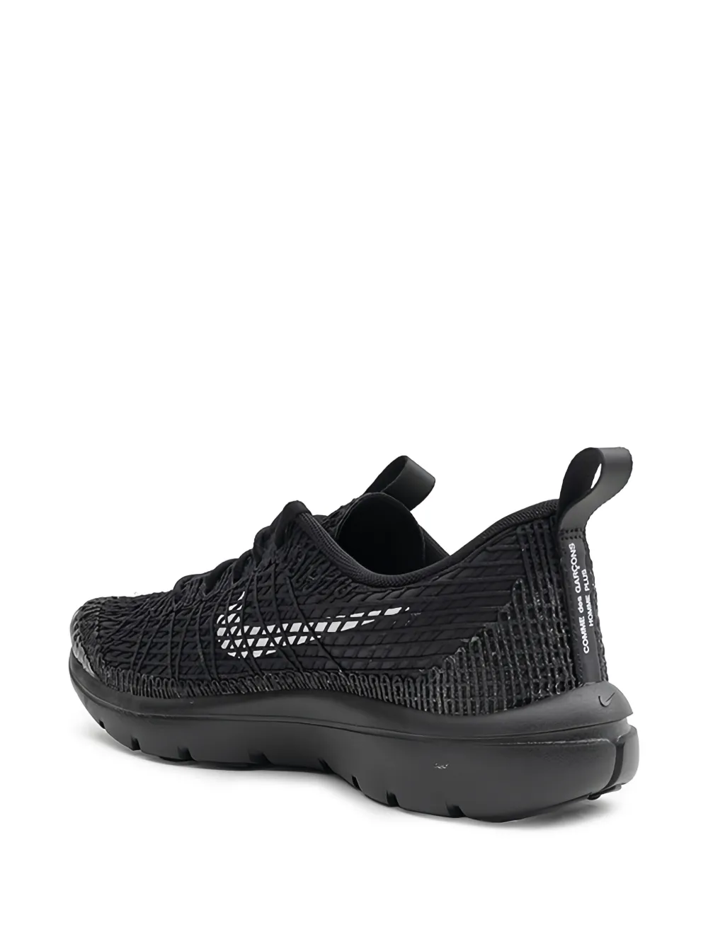 Nike X Comme Des Garçons X Comme Des Garçons Logo-print Sneakers In Animal Print