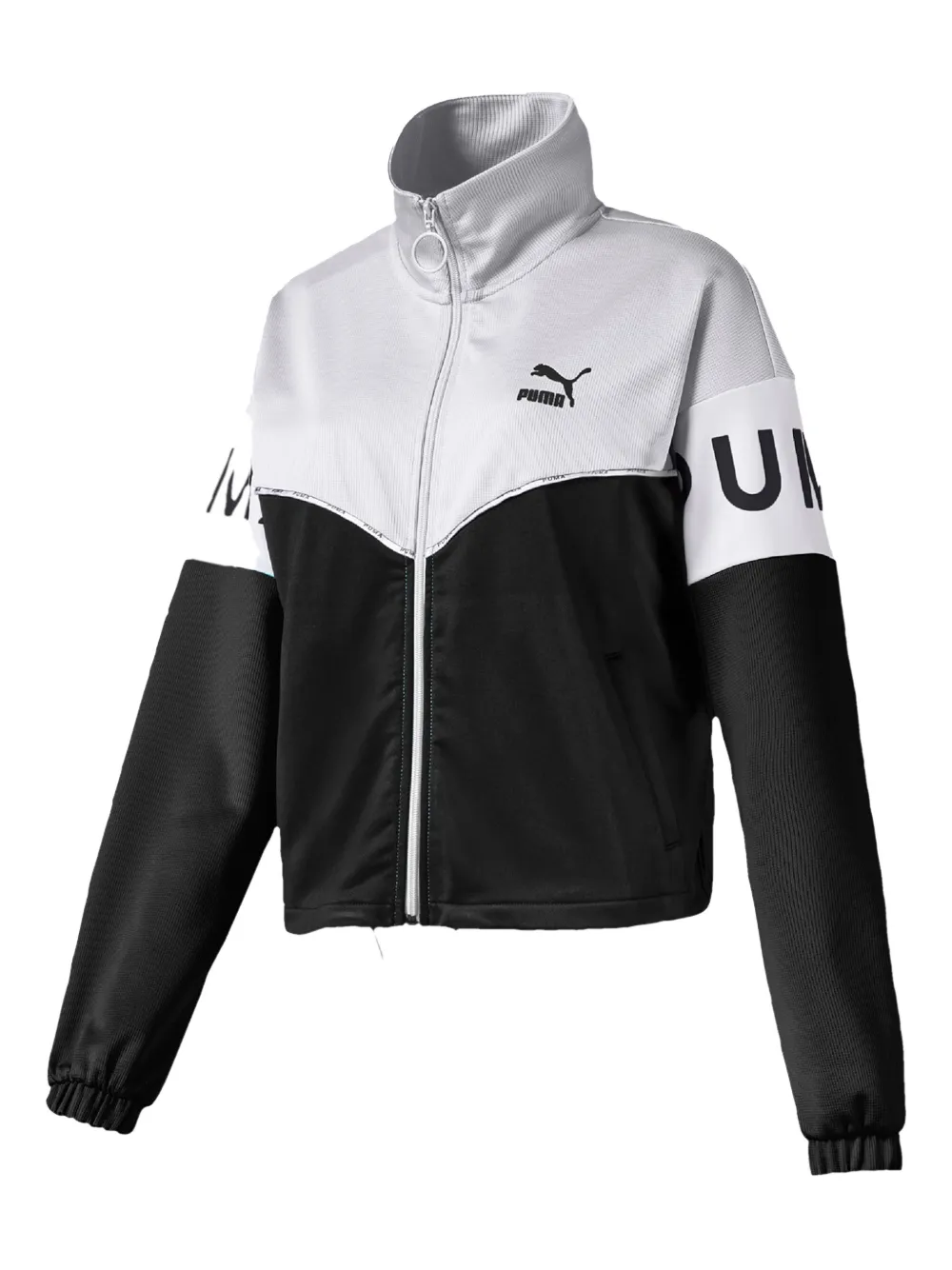 PUMA logo-print track jacket | Black | Image 1