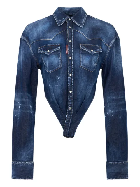 DSQUARED2 logo top