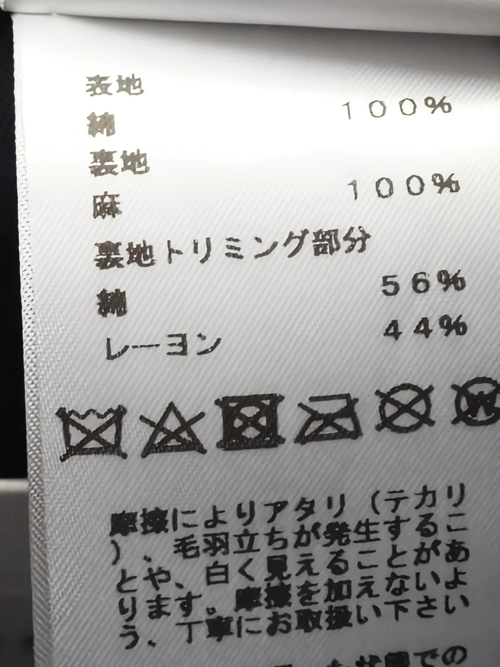 HERMES Pre-owned 20s Irving 2211 Baseball Cap In Blue