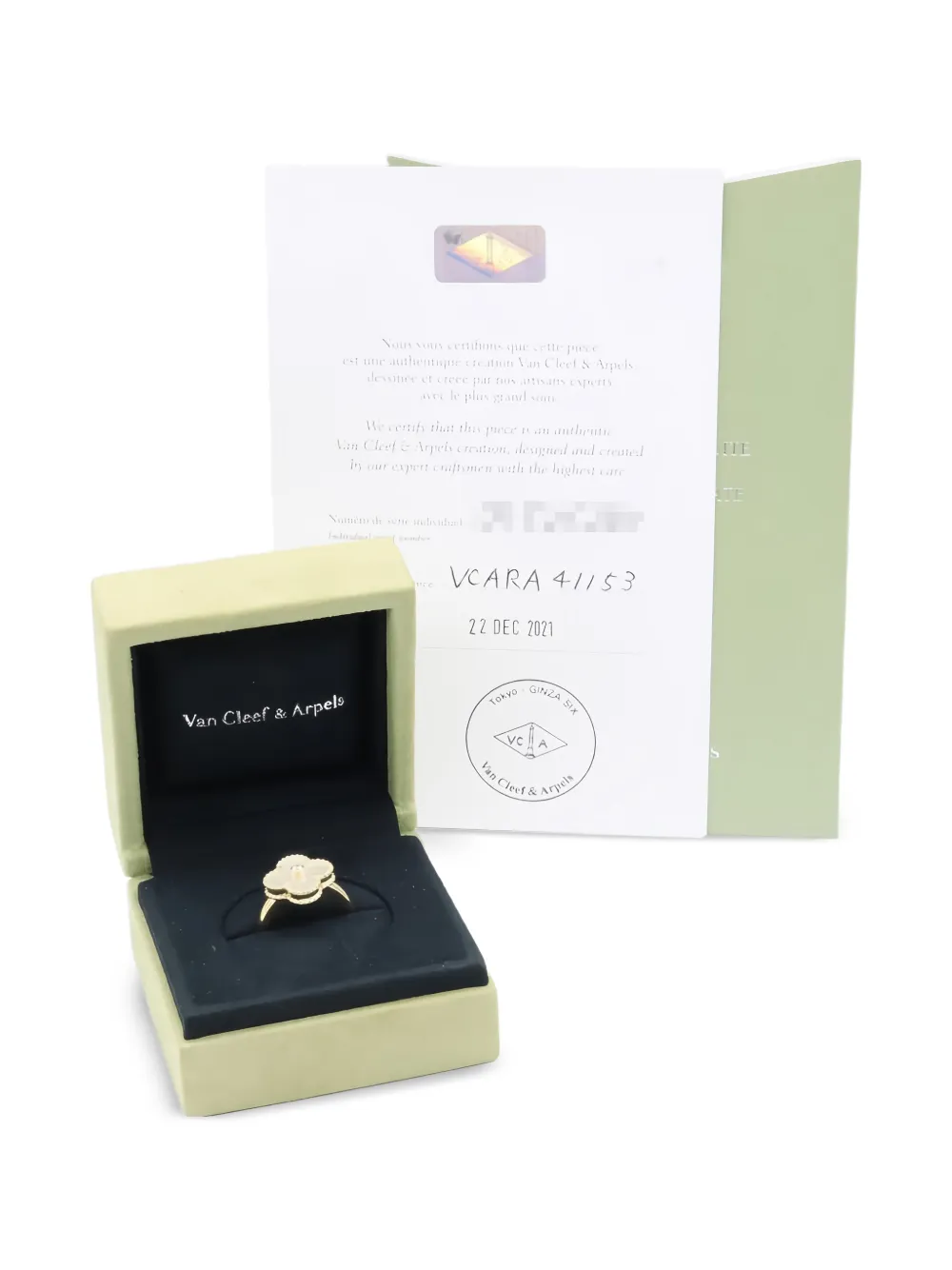 Pre-owned Van Cleef & Arpels 2010s 18k Yellow Gold Alhambra Diamond Ring