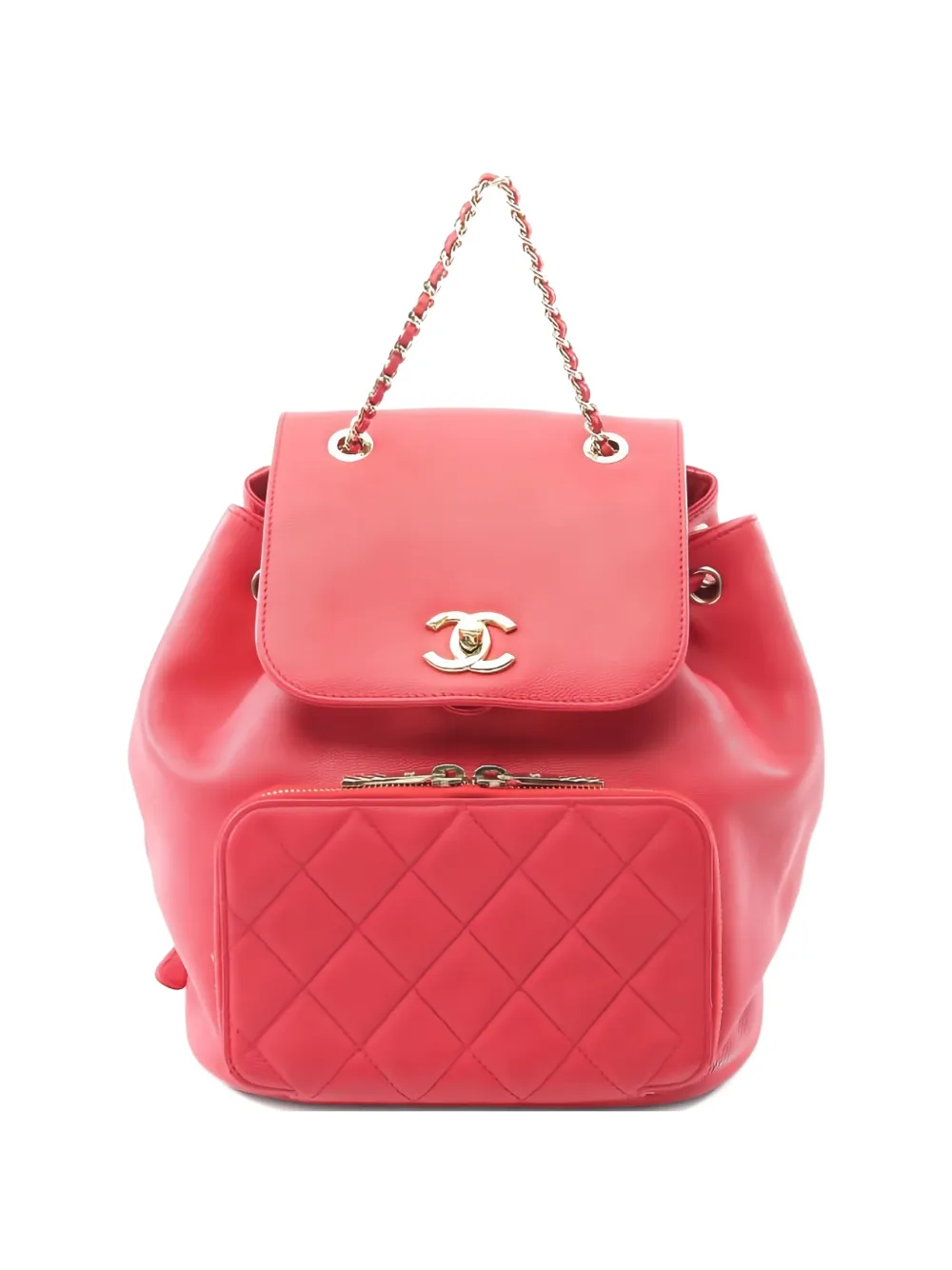 CHANEL Pre-Owned 2017-2018 Business Affinity chain-strap backpack - Rosso