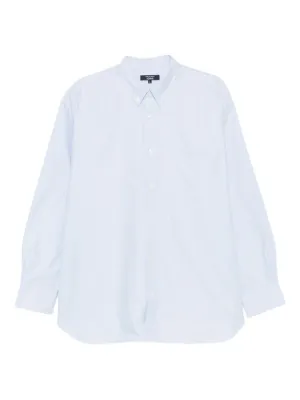 Comme Des Garçons Homme Plus ラッフル シャツ | ホワイト | FARFETCH JP