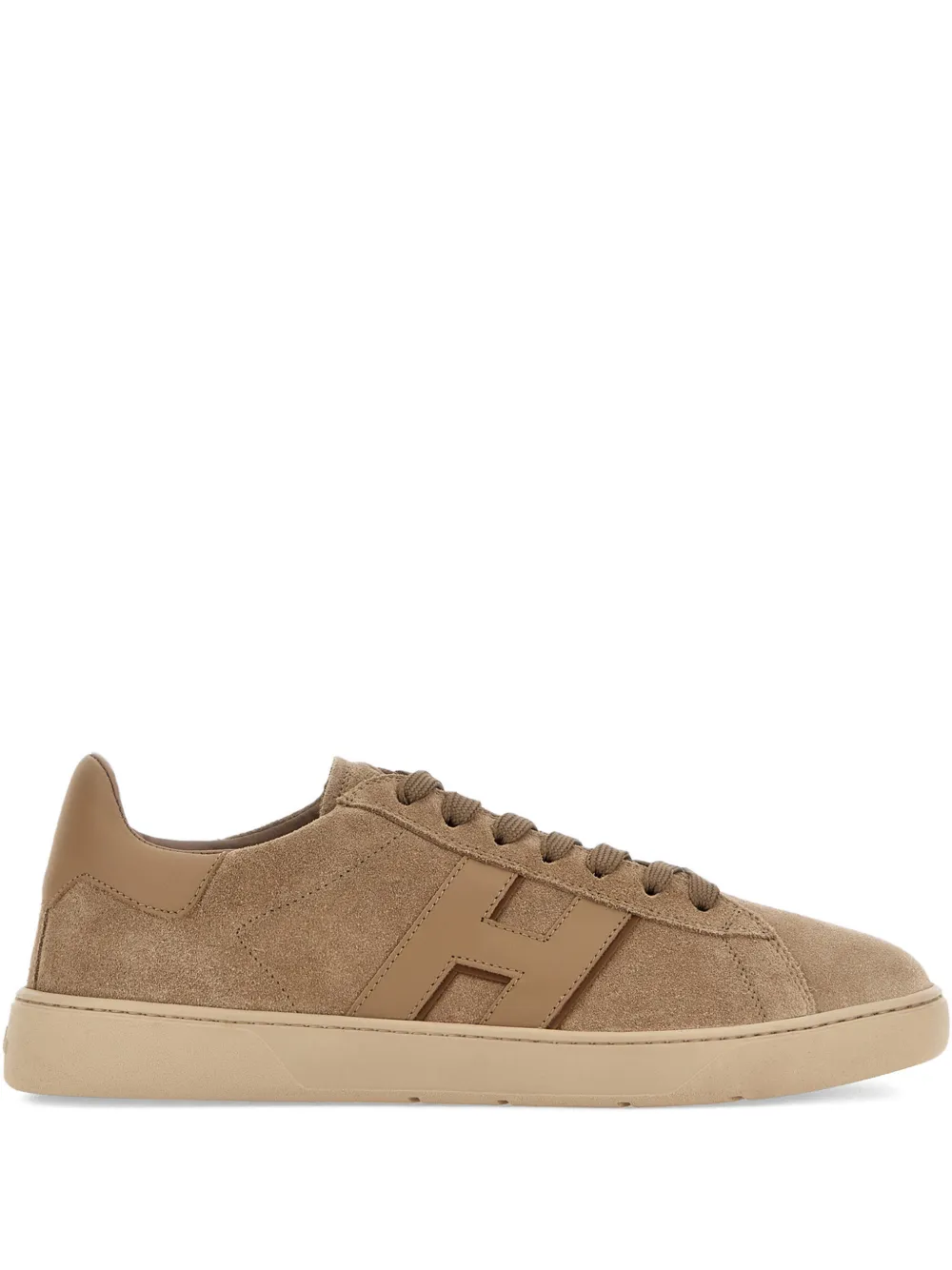 Hogan Cool sneakers Beige