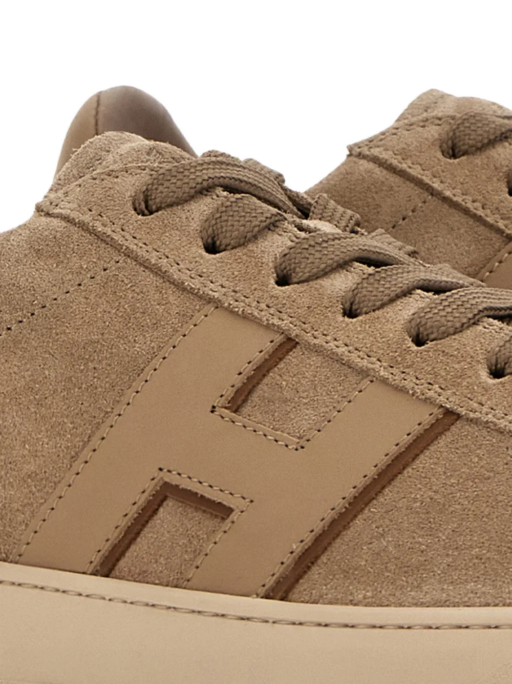 Hogan Cool sneakers Beige