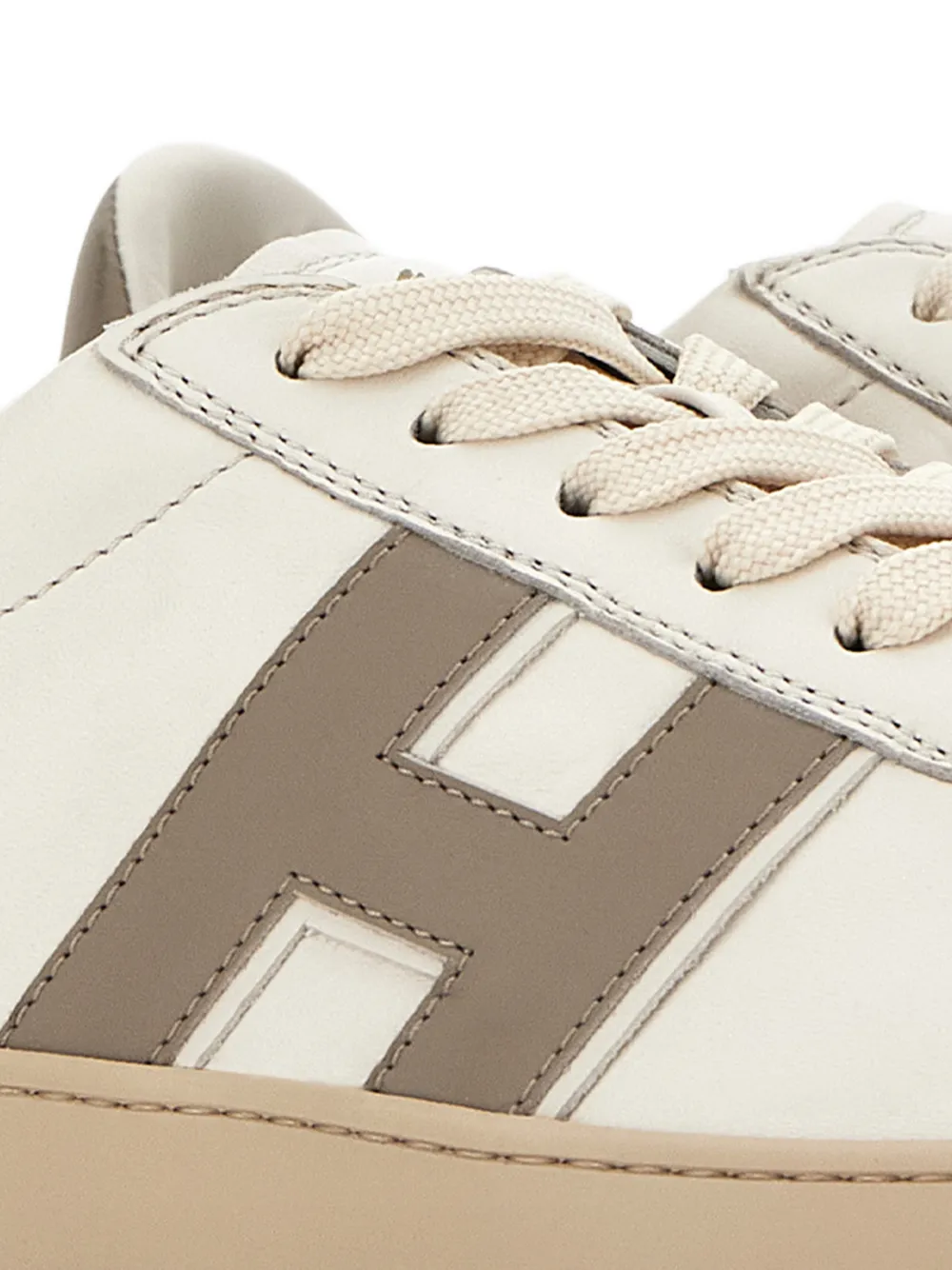 Hogan Cool sneakers Wit