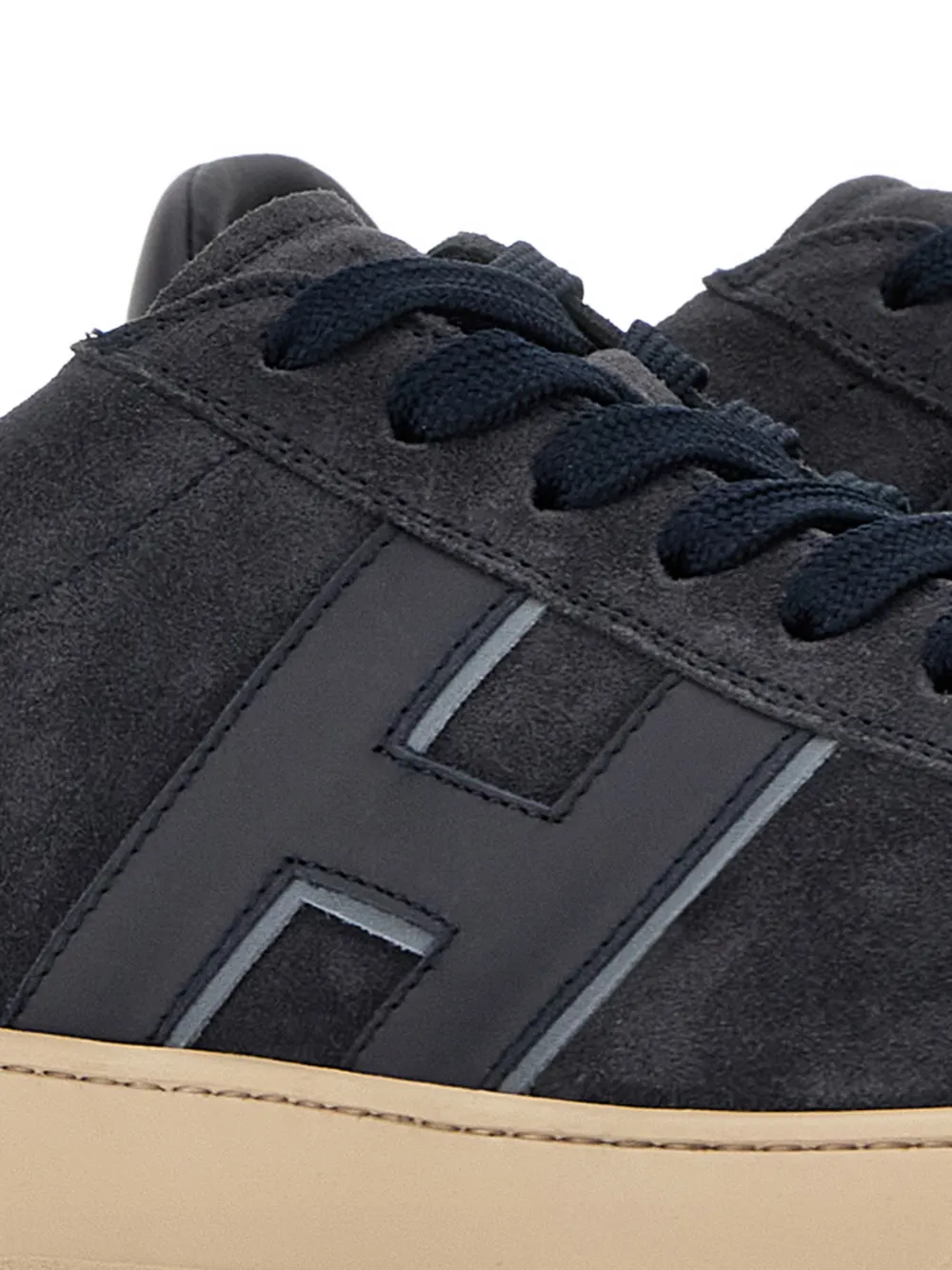 Hogan Cool sneakers Blauw