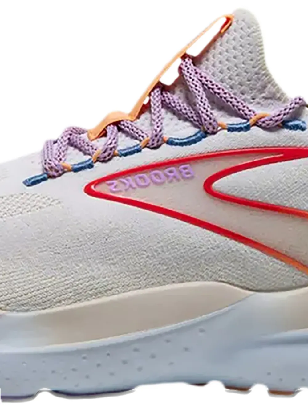 Brooks Glycerin Stealthfit 21 Running Sneakers In Multi