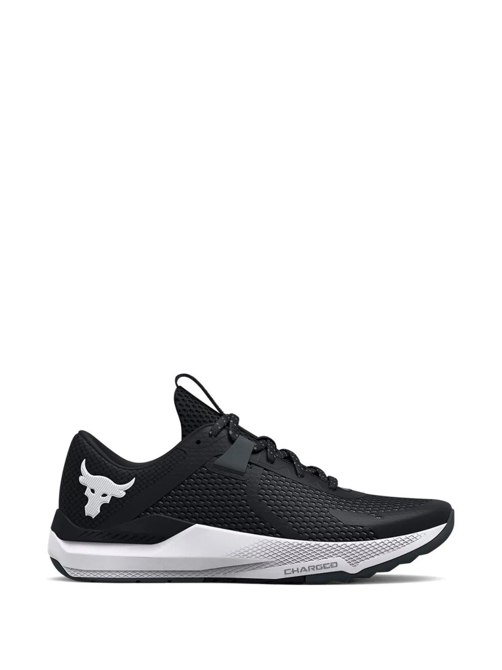 Under Armour Sneakers Project Rock BSR 2 - Nero