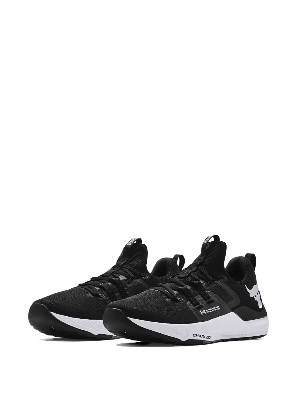 Under Armour Project Rock BSR sneakers Zwart