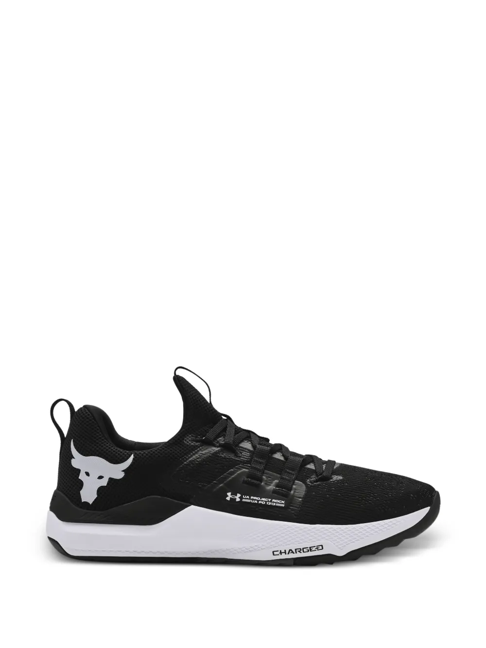 Under Armour Sneakers Project Rock BSR - Nero