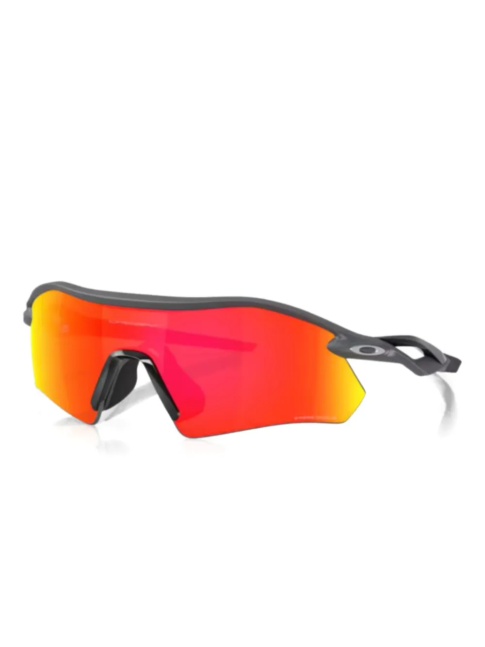 Oakley Radar Plate sunglasses - Grijs