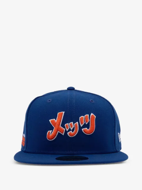 NEW ERA CAP gorra bordada en colaboración con Hyperfly x NY Mets