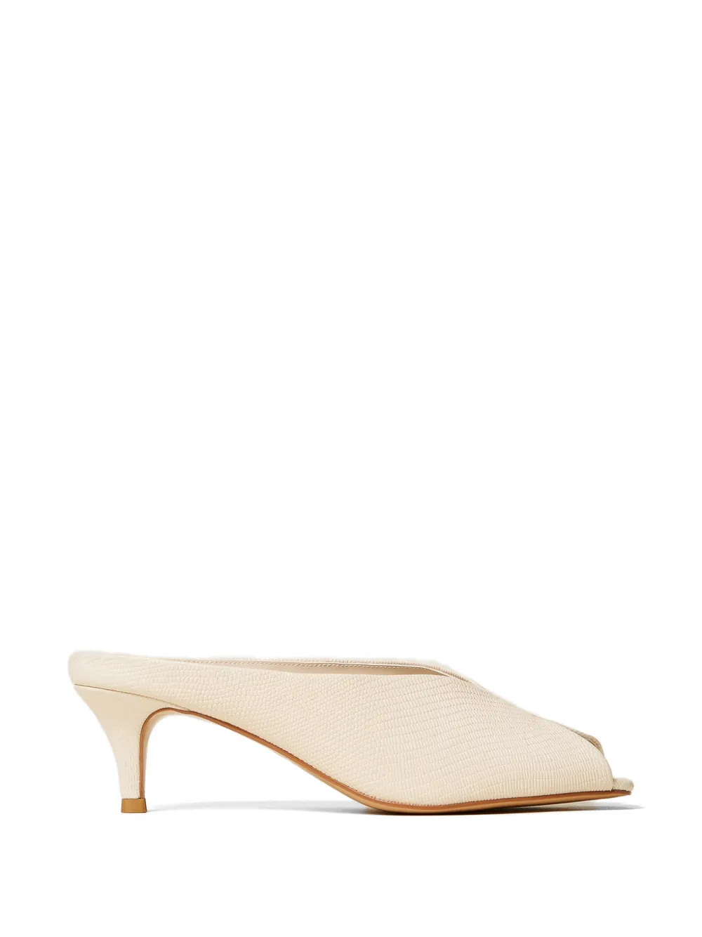 TWINSET tejus-print mules Beige