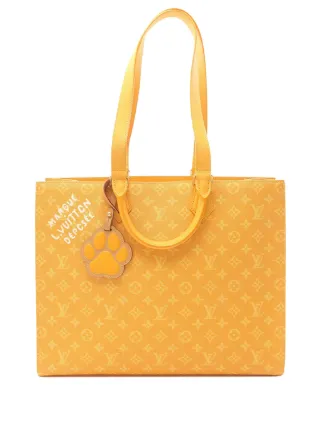 Louis Vuitton Pre-Owned 2021-2025 モノグラム サックプラ 24H