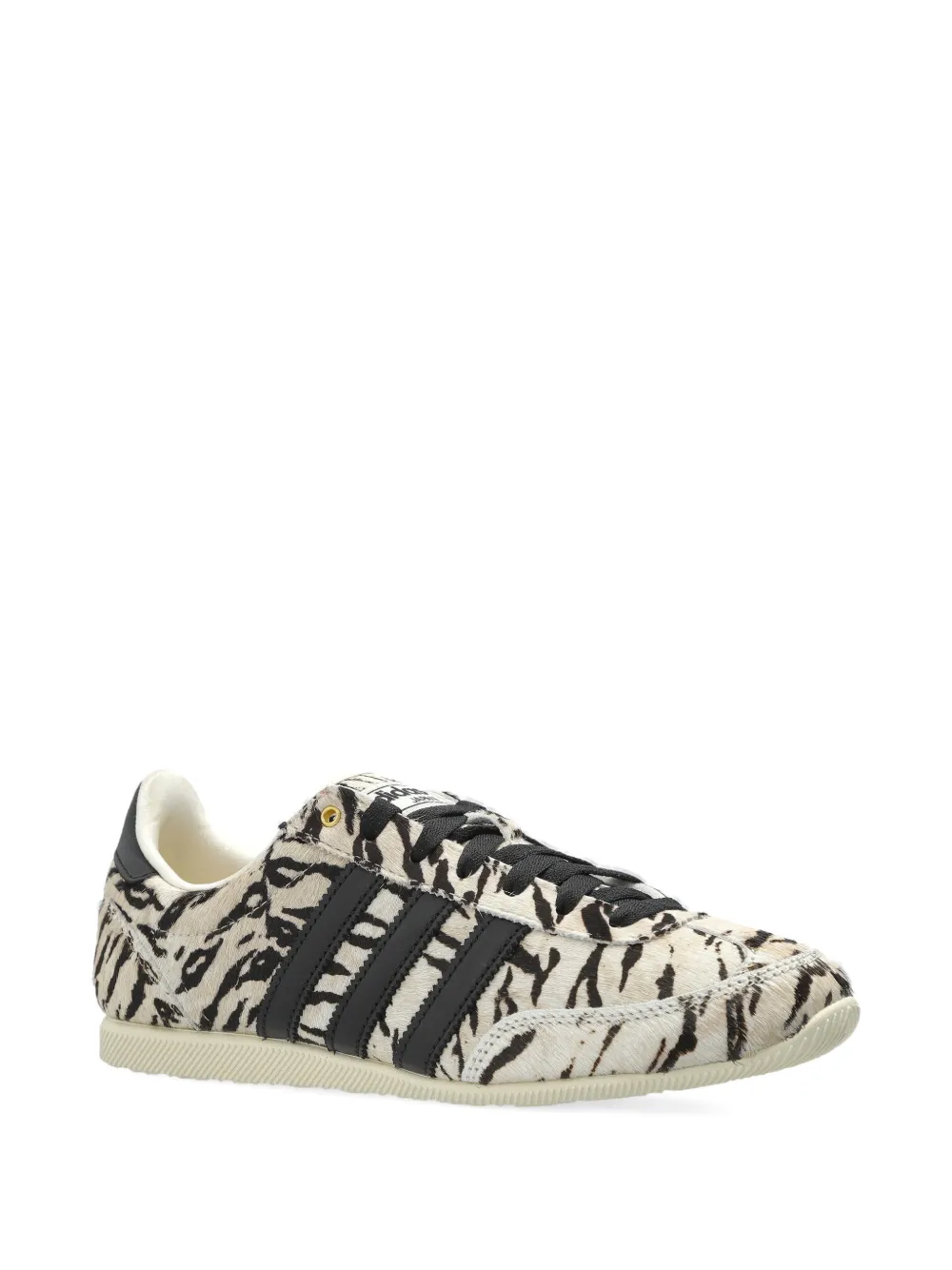 Adidas striped three stripe trainers - Beige