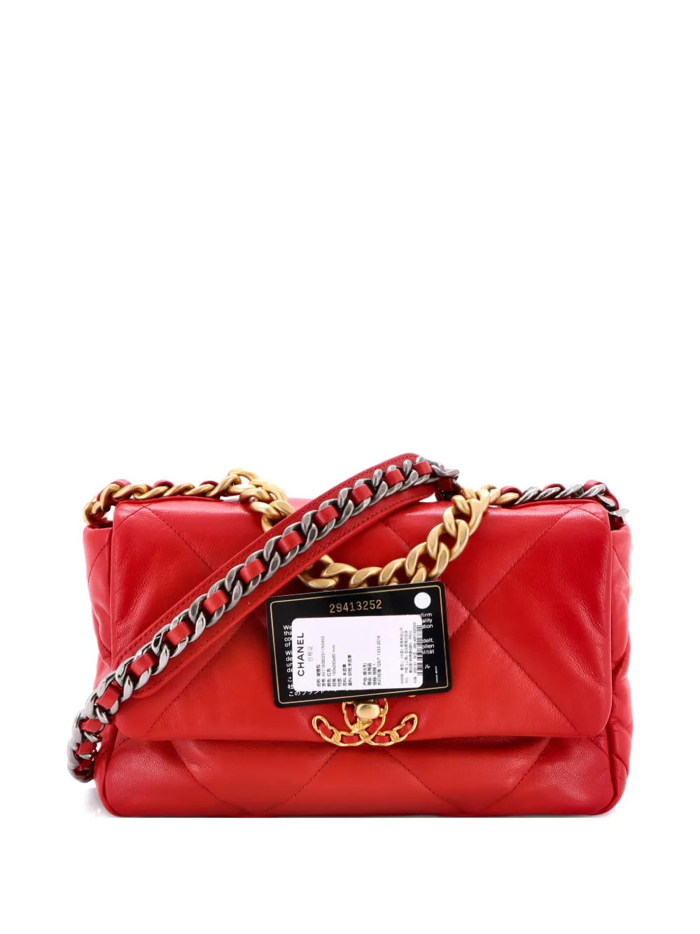 Pre-owned Chanel 19 Flap Bag Quilted Leather Medium Crossbody Bag In Red