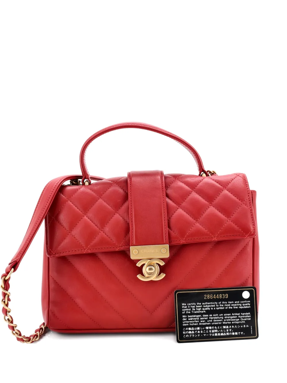 Pre-owned Chanel In The City Top Handle Flap Bag Mixed Quilt Calfskin Small Satchel In Red