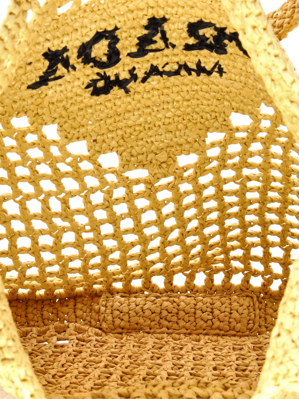 Pre-owned Prada Triangle Logo Open Raffia Tote Bag In Neutral