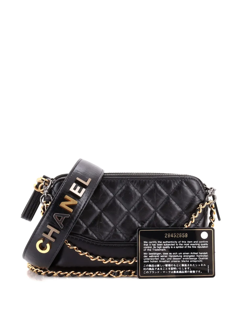 Pre-owned Chanel Gabrielle Logo Handle Double Zip With Chain Quilted Aged Calfskin Clutch Bag In Black