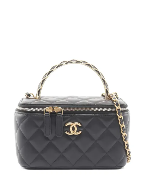 CHANEL Pre-Owned 2021s quilted shoulder bag