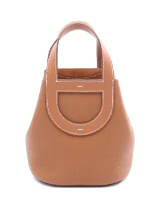 Hermès Pre-Owned