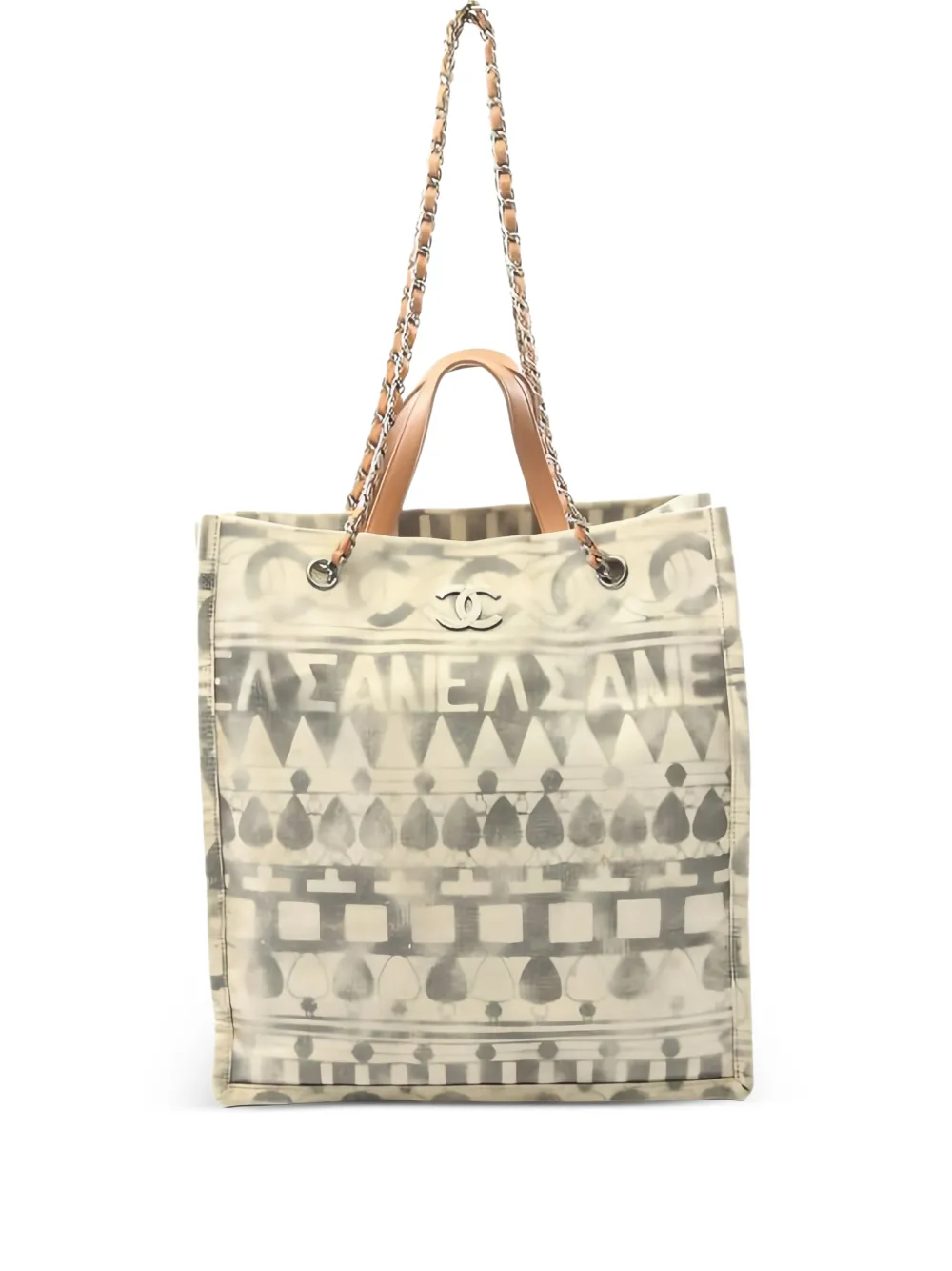 CHANEL Pre-Owned 2018 canvas tote bag - Toni neutri