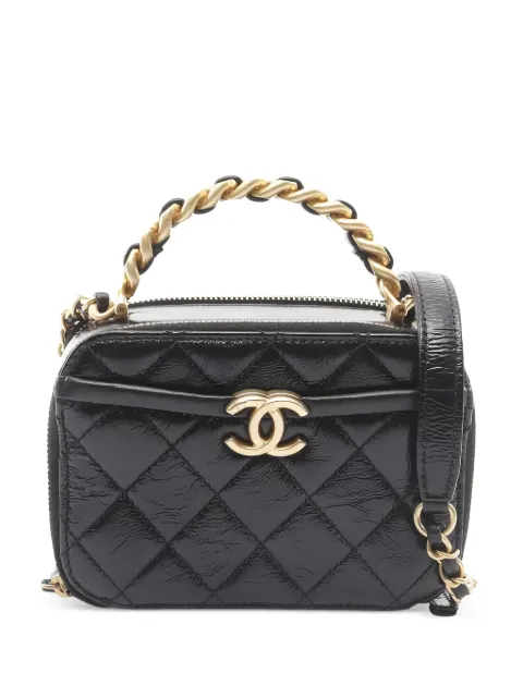 CHANEL Pre-Owned 2020-2021 matelasse chain handle tote bag
