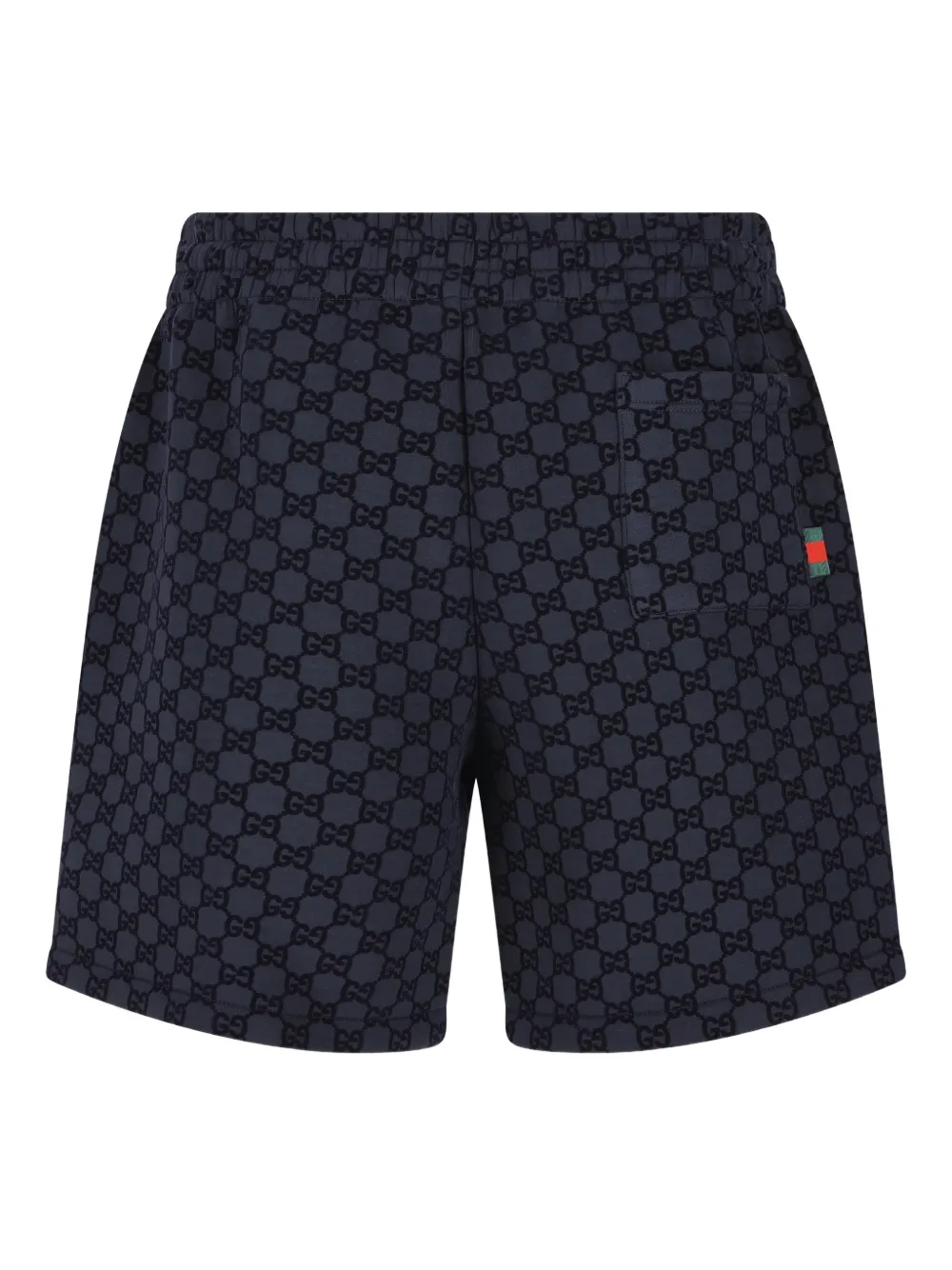 Gucci logo-pattern drawstring shorts | Khaki Shorts | Image 2