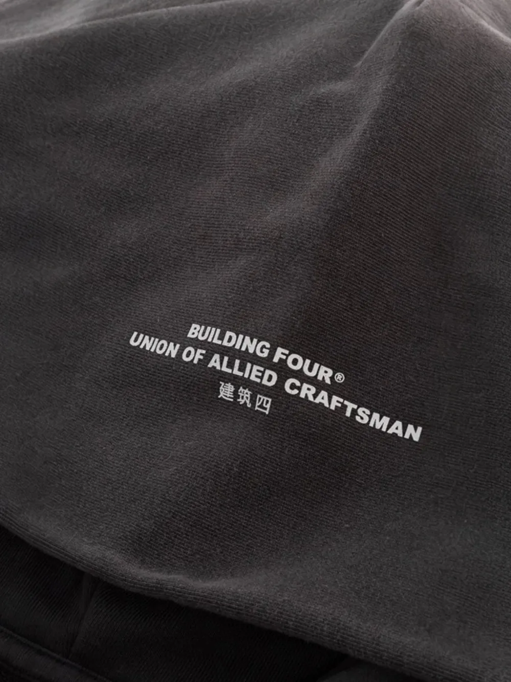 Serphim Graphic-Embellished Hoodie