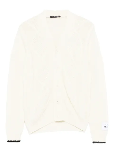 Daniele Alessandrini Kids Cardigan con dettagli a contrasto