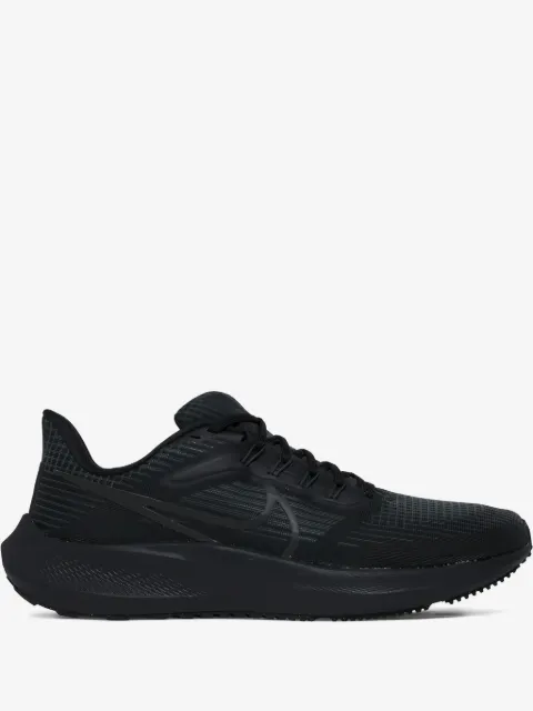 Nike Air Zoom Pegasus 40 sneakers