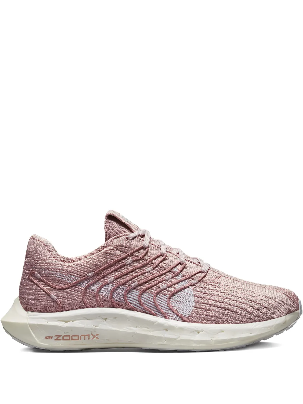 Nike Pegasus Turbo Sneakers In Multi