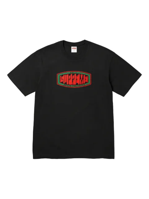 Supreme playera Pound