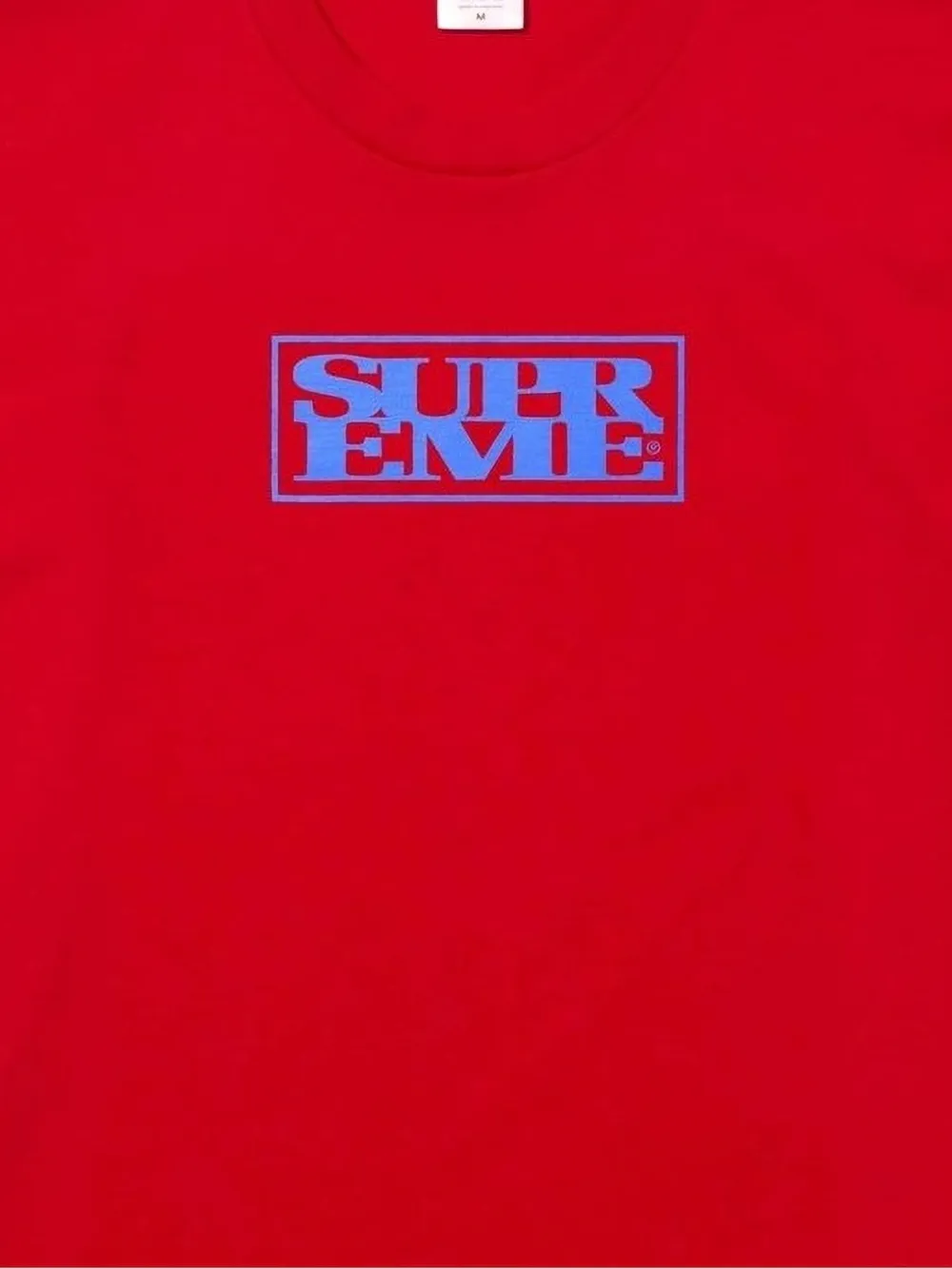 Supreme Connect T-shirt - Rood