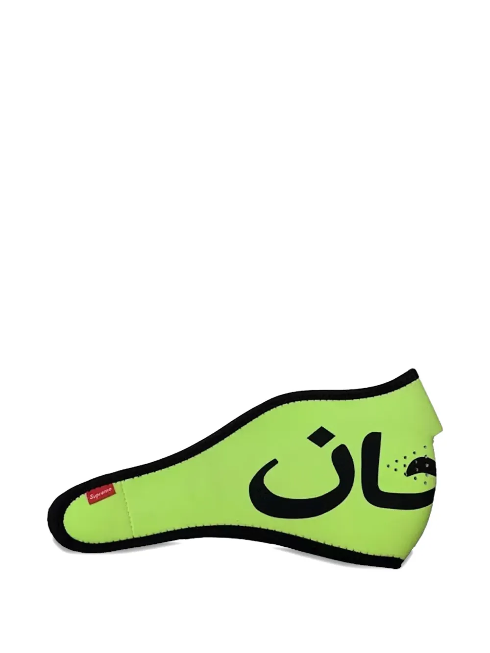 Supreme logo-patch face mask | Image 2