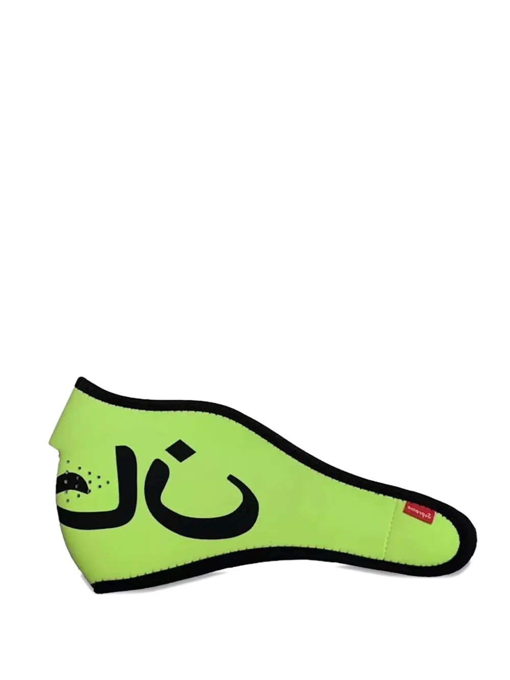 Supreme logo-patch face mask | Green | Image 1