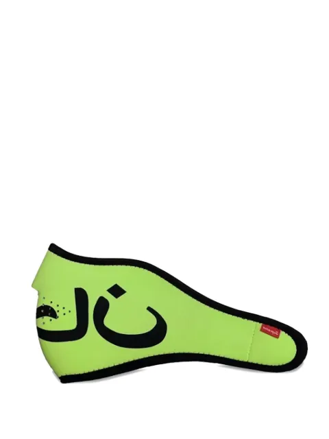 Supreme logo-patch face mask