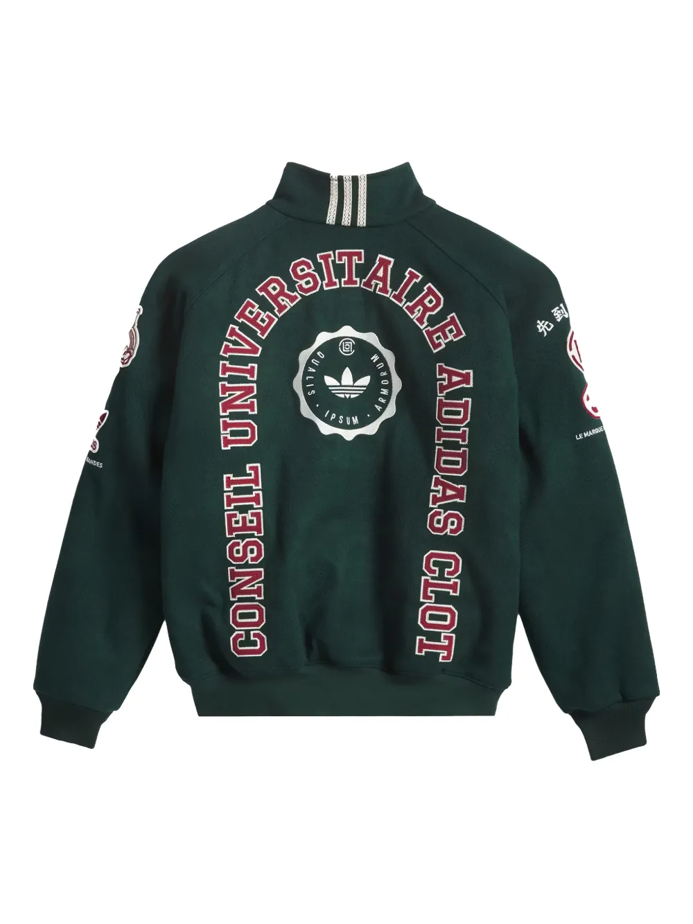 adidas logo-patch bomber jacket | Chamarras bomber | Image 2