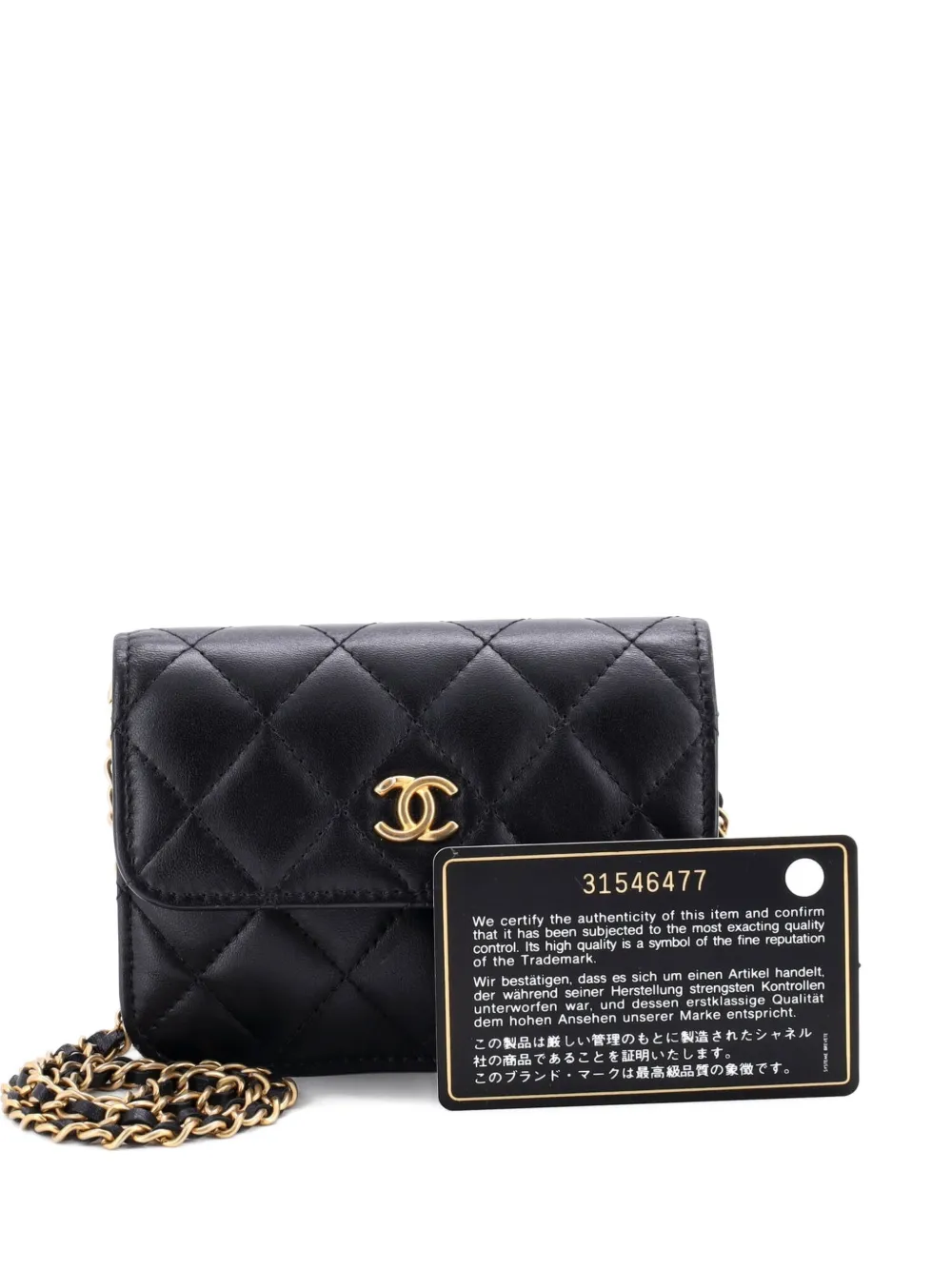 Pre-owned Chanel Pearl Crush Flap Clutch With Chain Quilted Lambskin Mini Crossbody Bag In Black