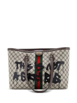 Balenciaga Pre-Owned